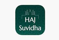 government accords high priority for haj pilgrimage